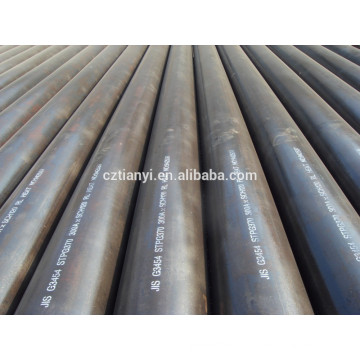 JIS G3452 carton steel tube price per meter